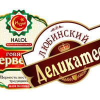 ЭТИКЕКИ2