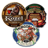 пивные костеры